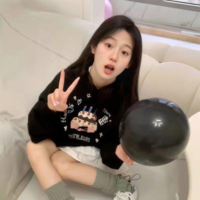 他的脑子有病 在线观看