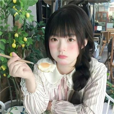 咖啡之恋 在线观看